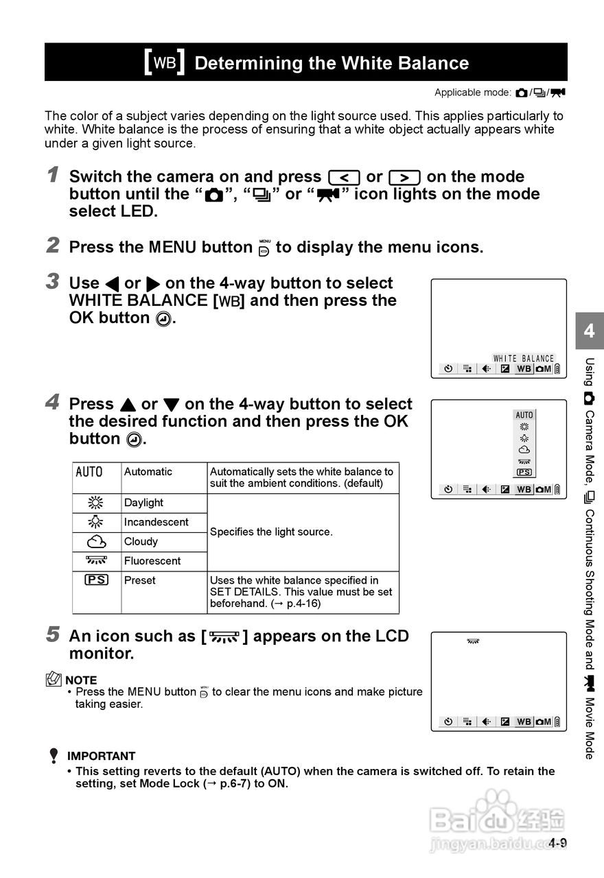 CONTAX SL300RT数码相机说明书:[7]