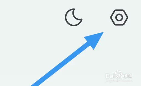 书旗小说APP怎么开启书籍更新通知选项