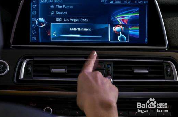 九代雅阁互联屏教程