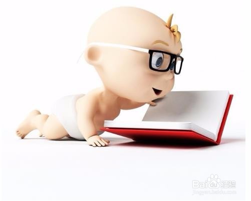 等待时间的度过方式