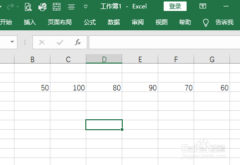 excel数据平均值如何计算
