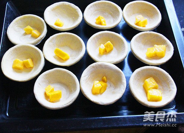 芒果蛋挞的做法