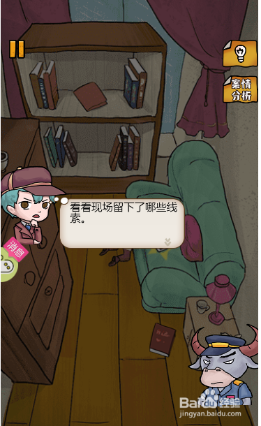 如何用钥匙开柜子