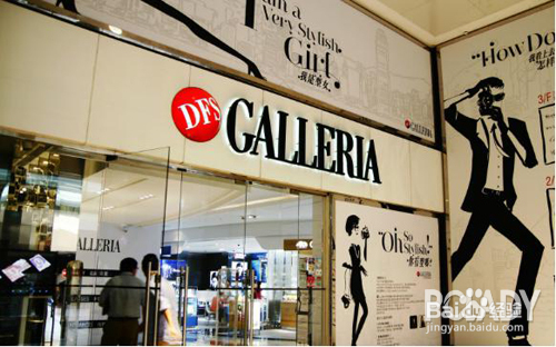 香港免税店购物攻略，换季美白乐购不停！