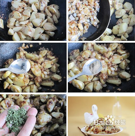 不加一滴水成就滑软香浓版洋葱炒土豆