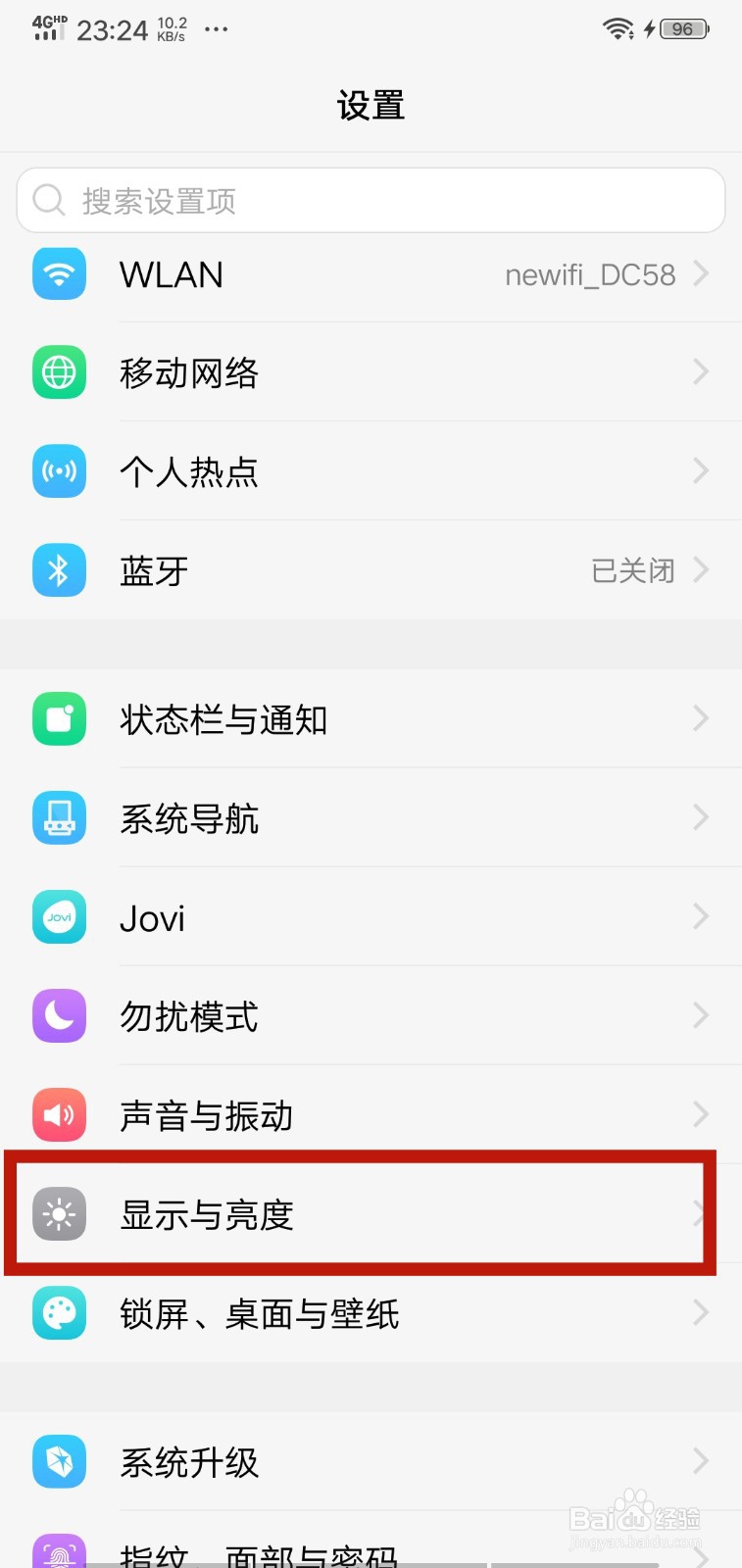 手机屏幕一闪一闪的怎么办？