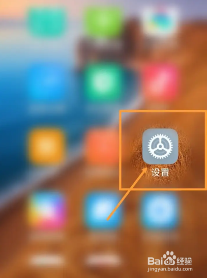 oppor15处理器相当于骁龙几