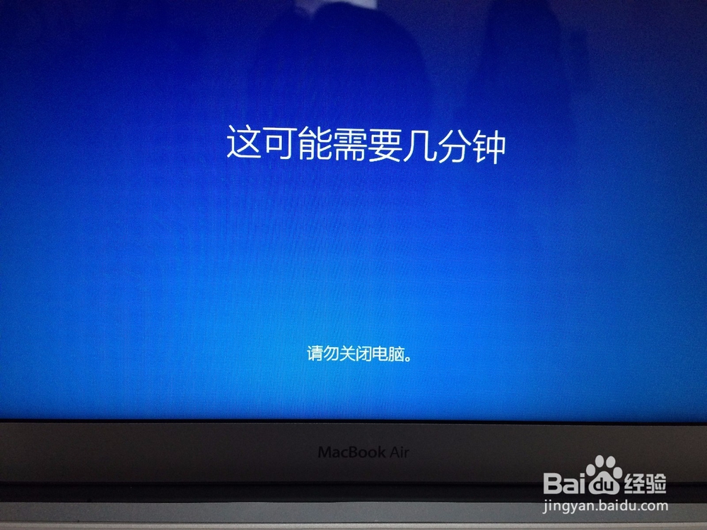 macbook装win10