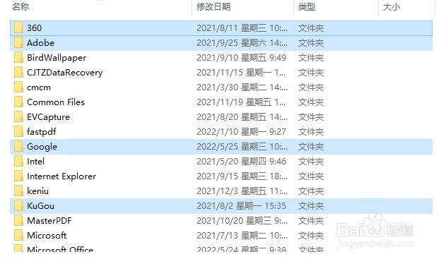 win10网页快捷方式放到桌面是什么?