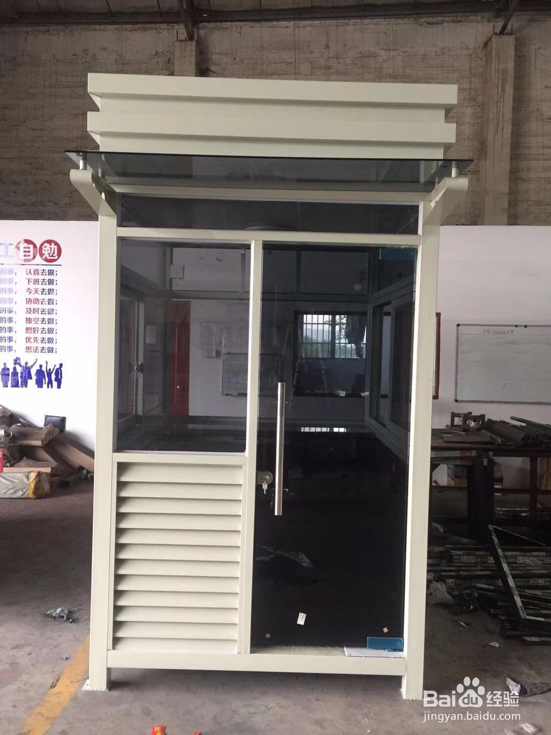 阳光房怎么清洁保养呢