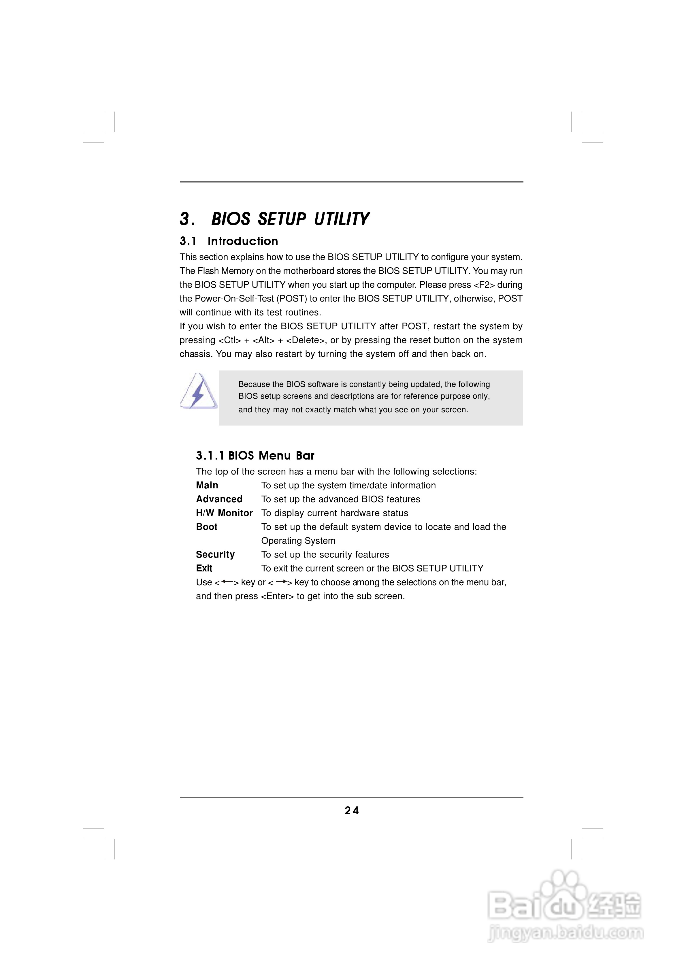 华擎 939NF4G系列主板英文版说明书:[3]
