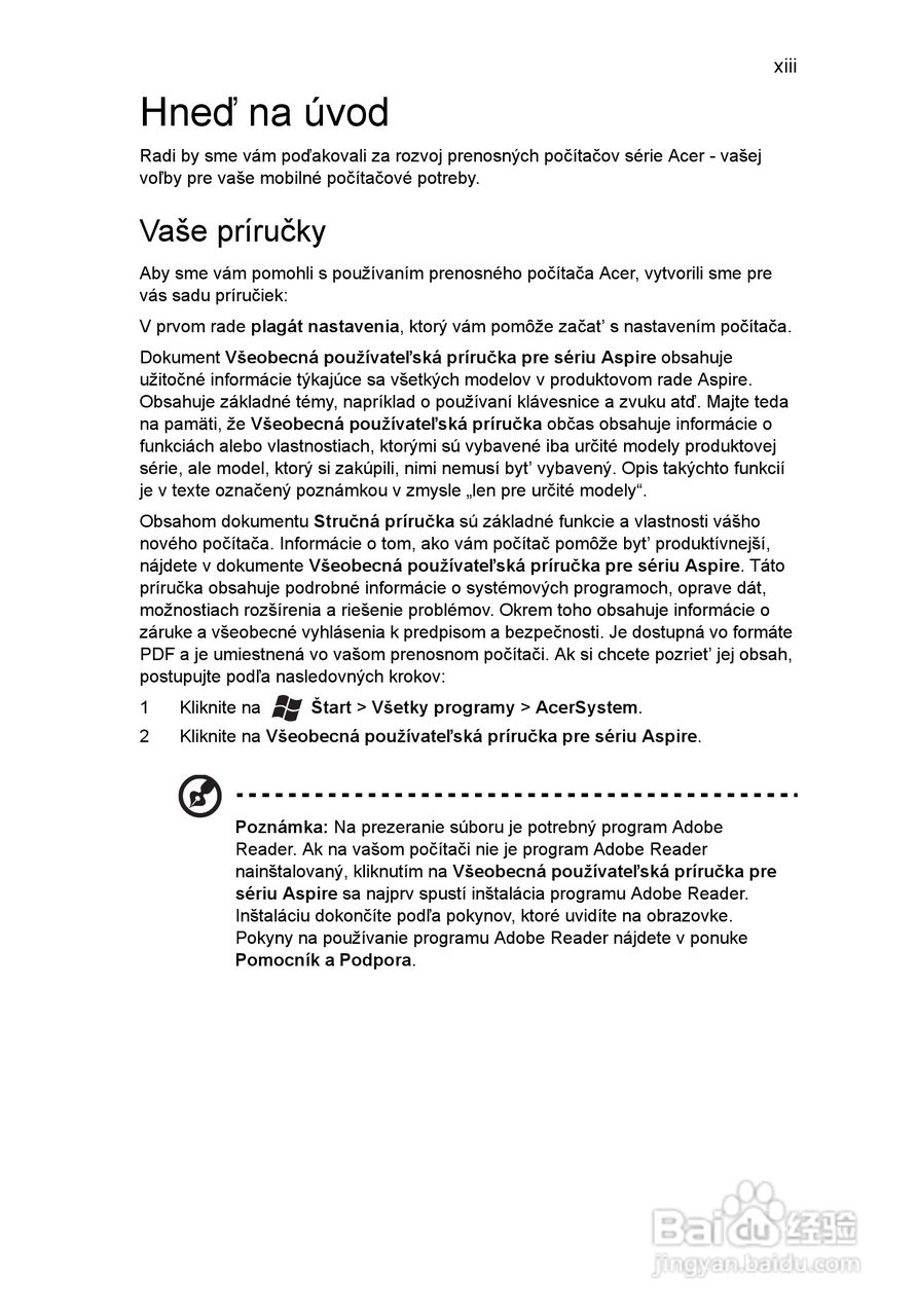 ACER宏基Aspire 5951G笔记本说明书:[116]