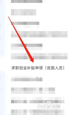 助企纾困直接有效的方法
