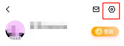 百度地图车道级导航怎么设置