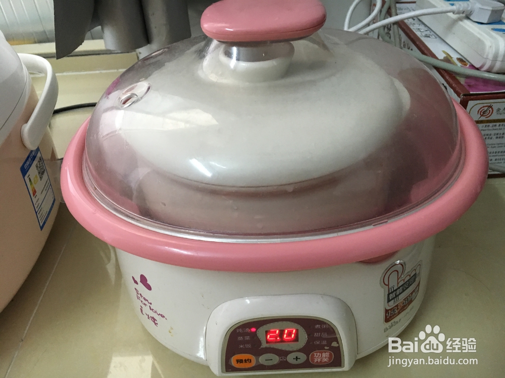 老厨师教你做茶树菇龙骨汤