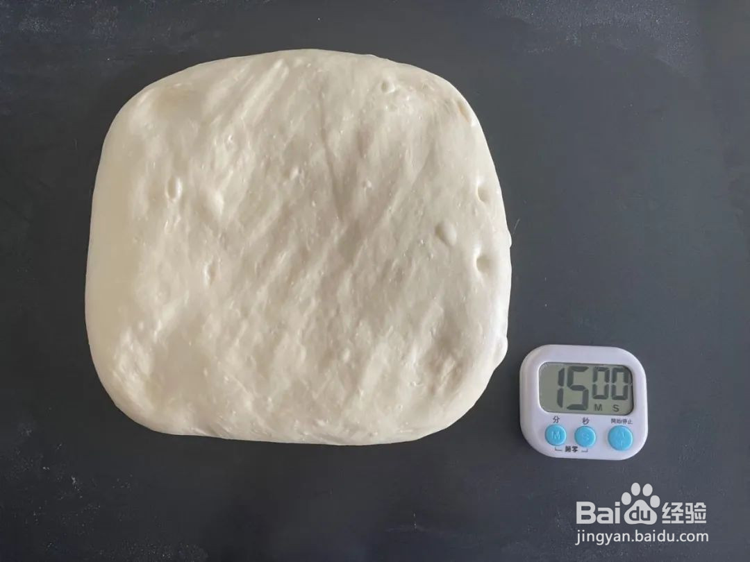 岩烧乳酪吐司的做法