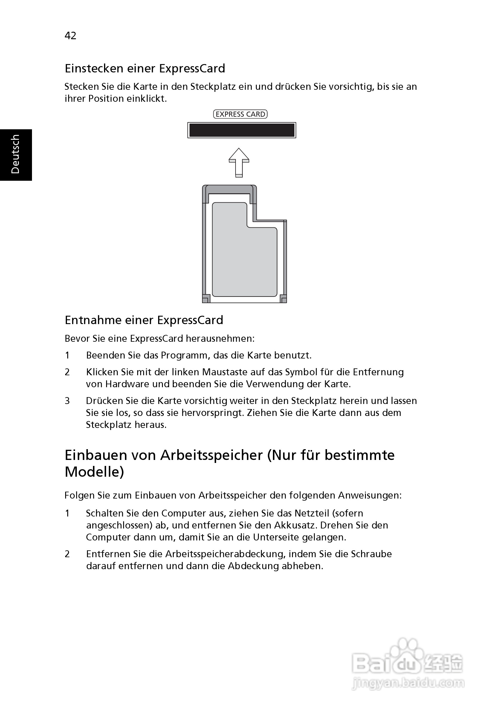 ACER宏基Aspire 5830G笔记本说明书:[22]