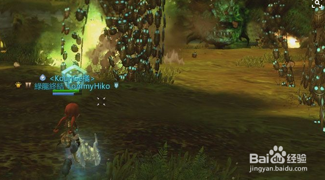 钳虫巢穴怎么去