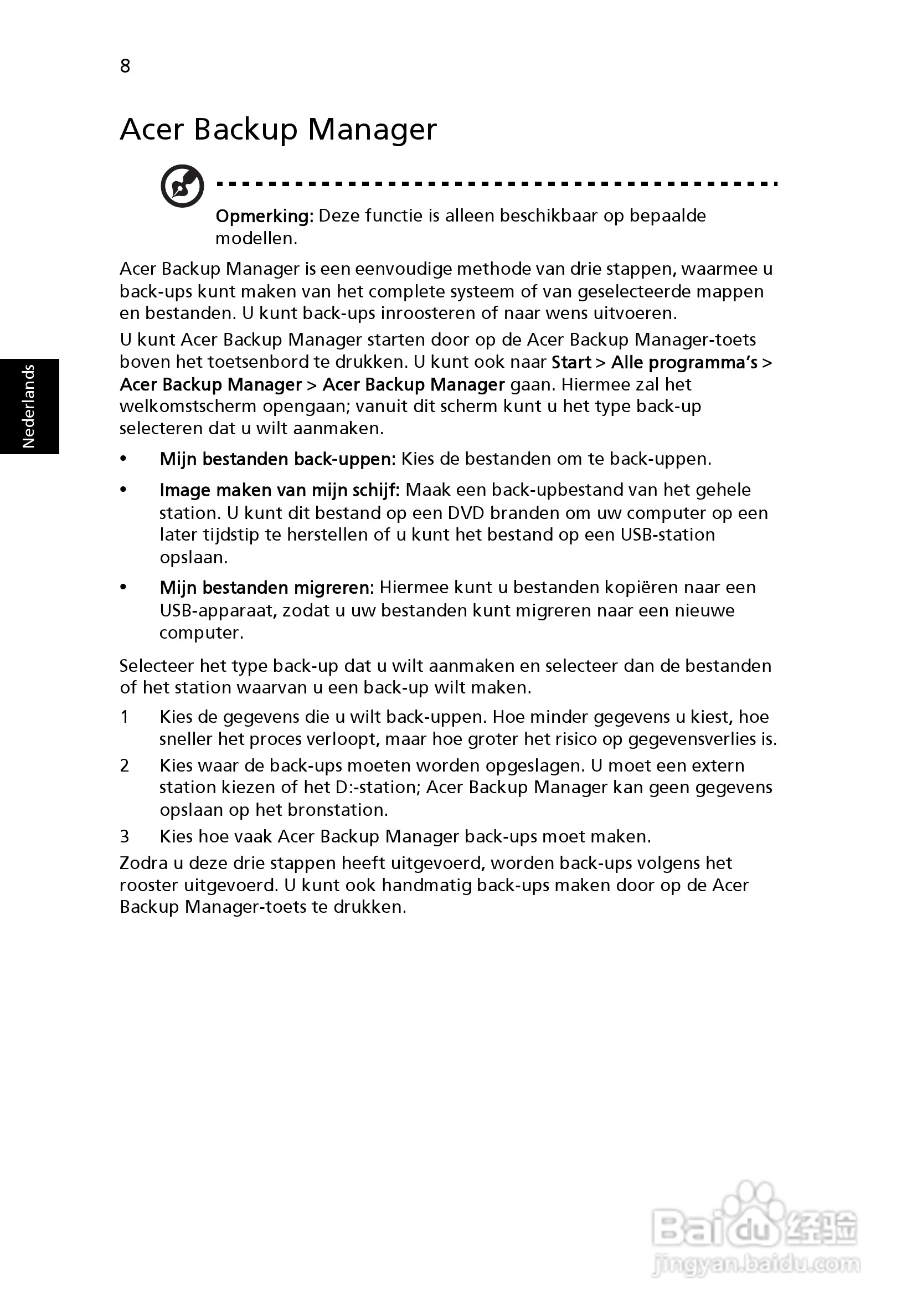 ACER宏基Aspire 5830G笔记本说明书:[50]