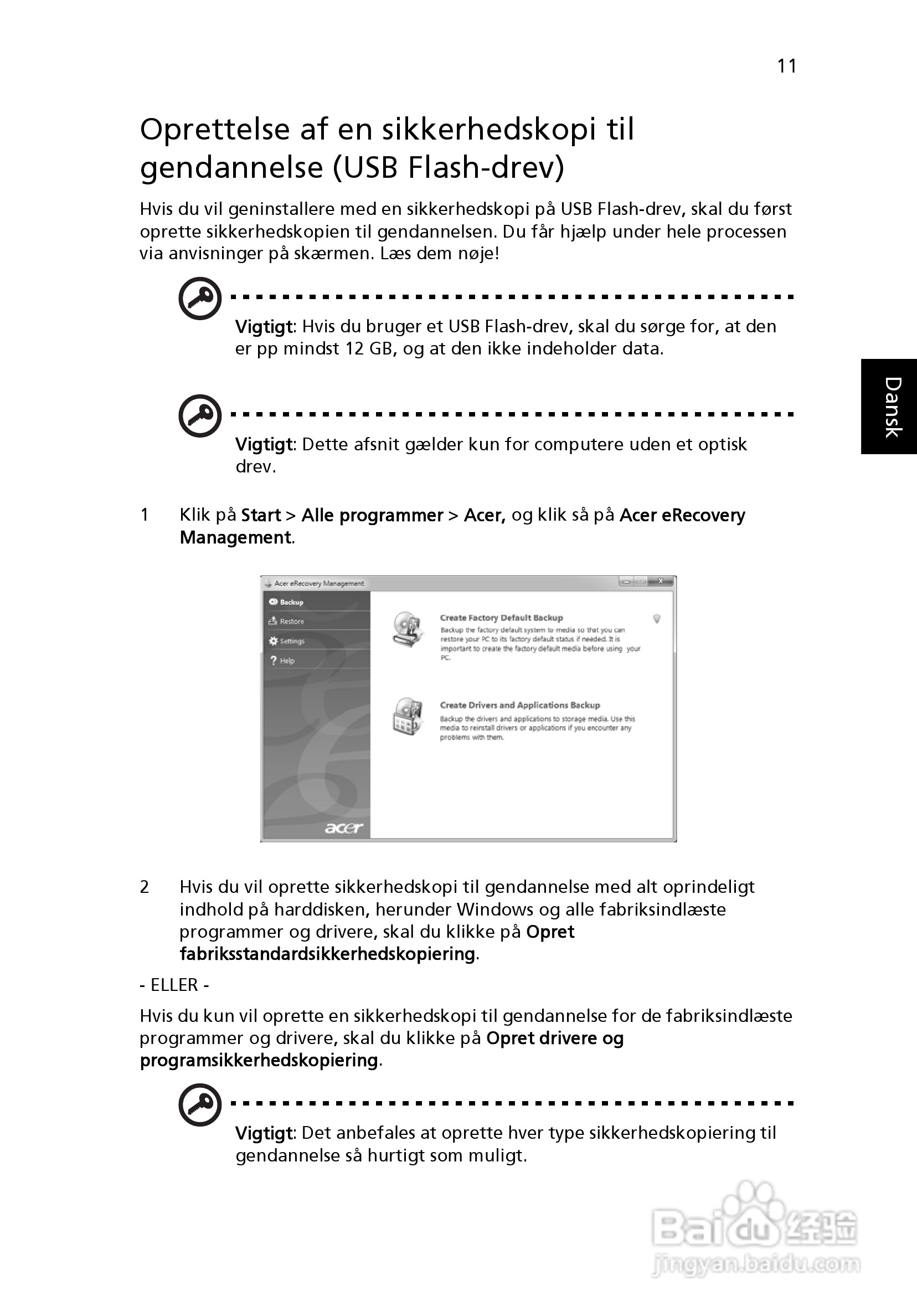 ACER宏基Aspire 5830G笔记本说明书:[65]