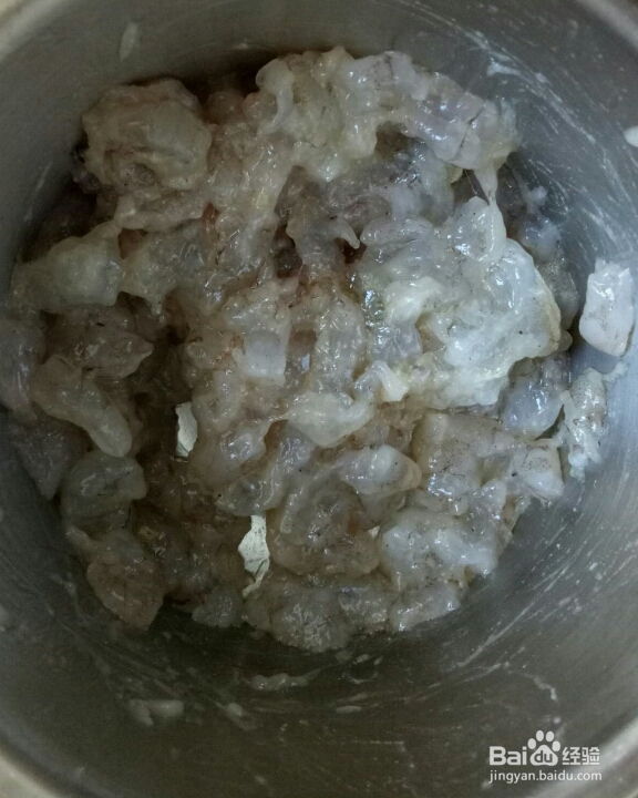 怎么简单的做大虾饺子?