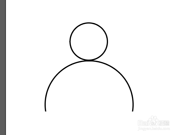 用AI制作一个联系人图标