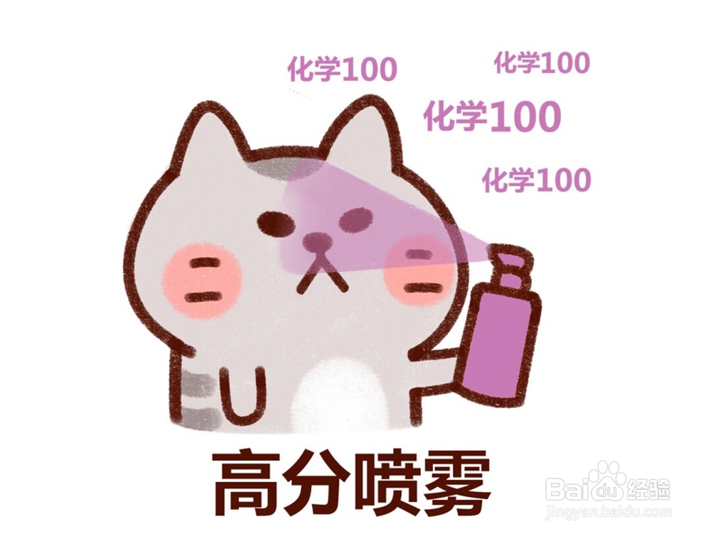 2018华师无机化学考研让我不知所措的几题!