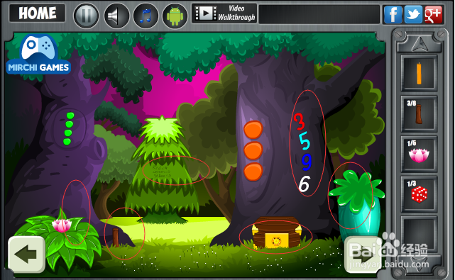 逃离秘密森林攻略