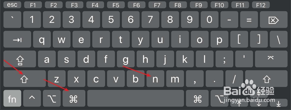 MacBook Pro如何运用快捷键新建一个文件夹