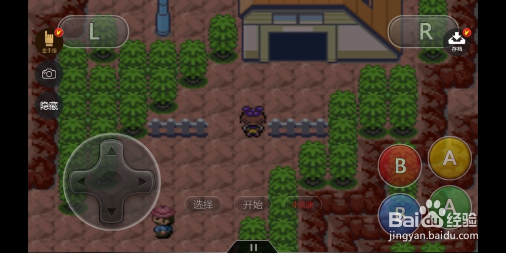 口袋妖怪漆黑的魅影火岩队基地如何去