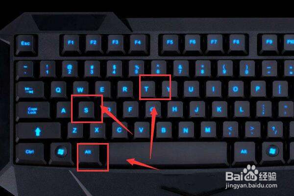 PS中怎么旋转选区框