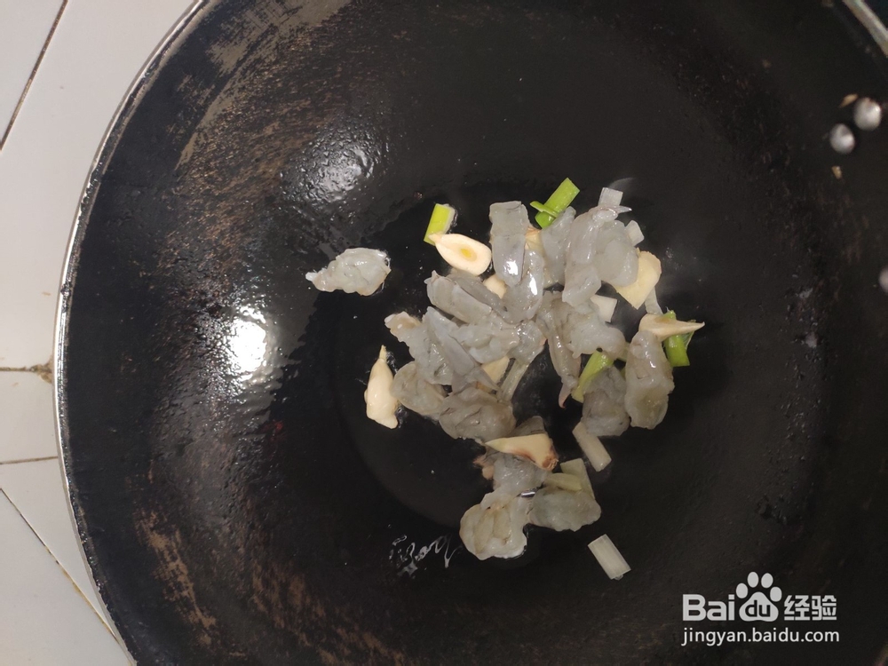 如何烹饪美味健康的芹菜虾仁