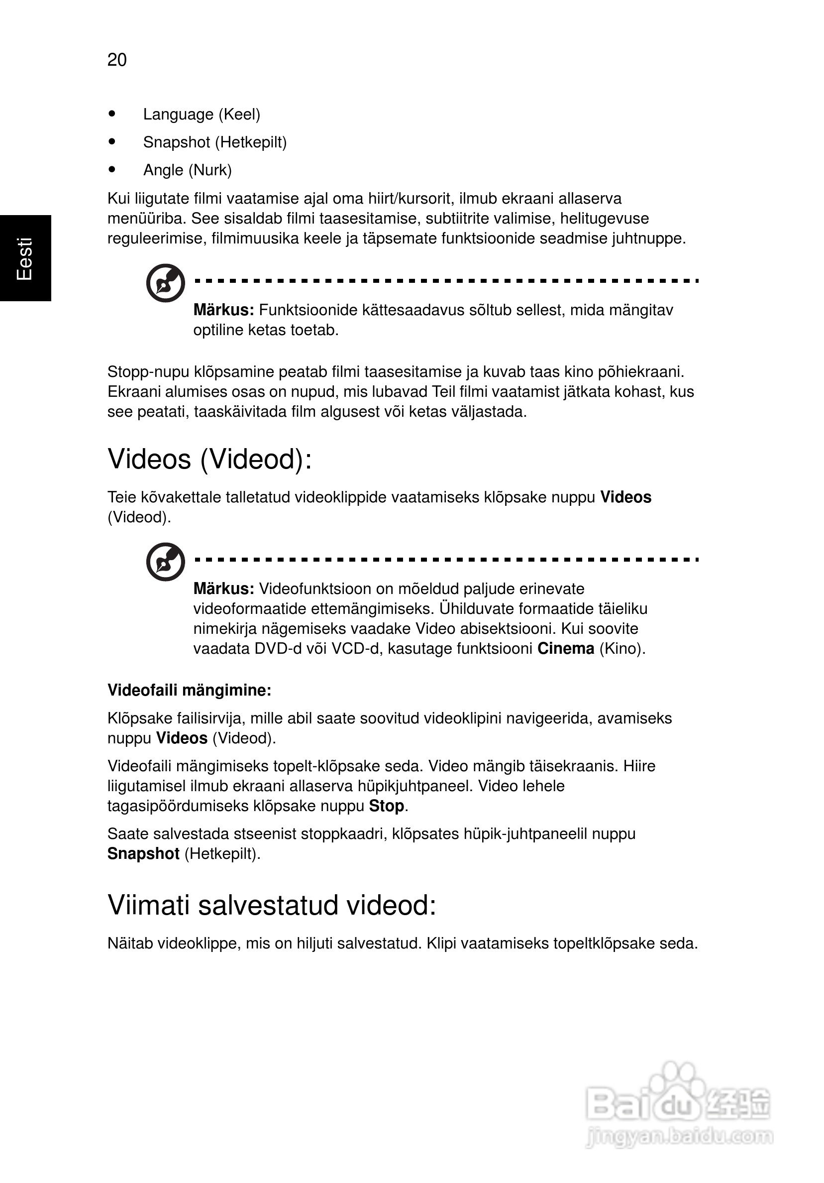 ACER宏基Aspire 5741ZG笔记本说明书:[157]