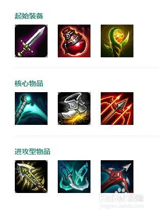 英雄联盟寒冰射手的玩法和技能介绍