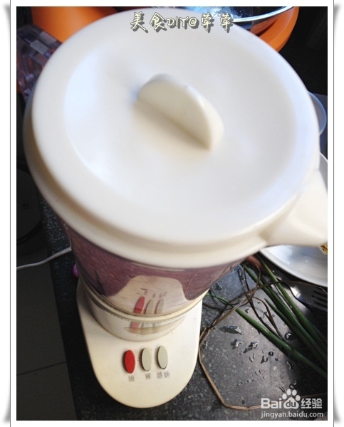 DIY最简单的生日蛋糕——慕斯蛋糕（6寸量）