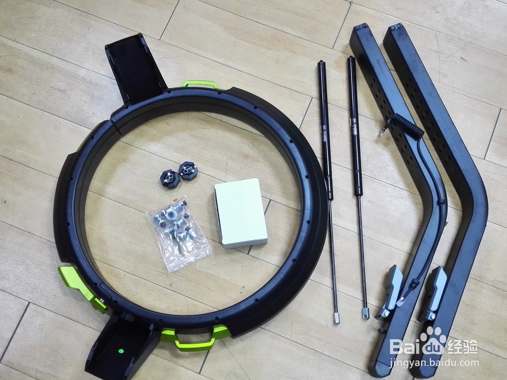 Omni 的组装方式