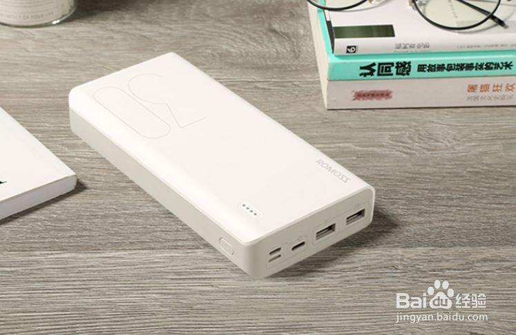 充电宝休眠怎么激活