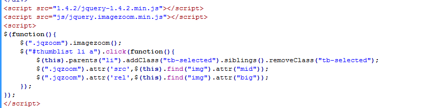 产品详细页放大镜插件jquery