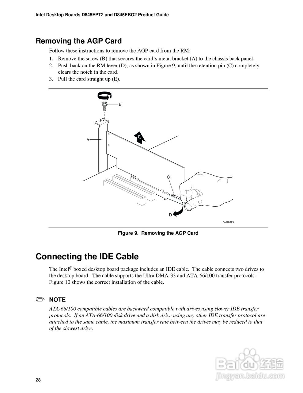 英特尔D845EPT2型主板说明书:[3]