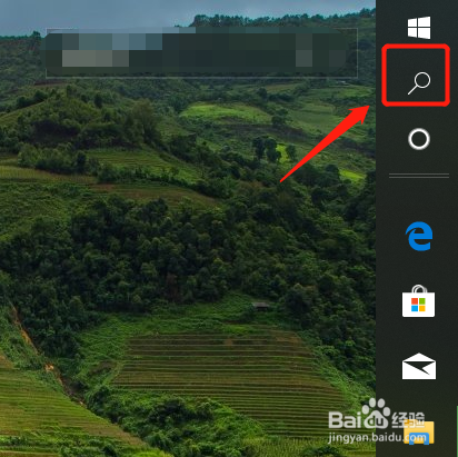 注册表怎么查询，注册表怎么打开