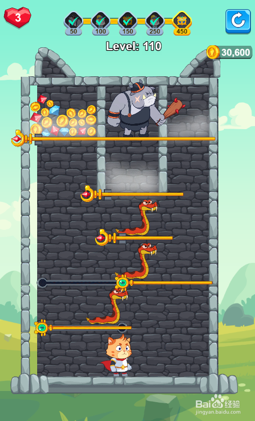 怎样通过Hero Save the Princess的Level 110