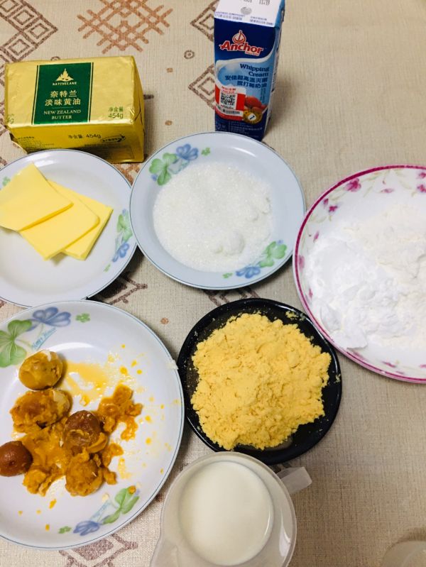 广式金沙奶黄柿子月饼