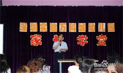 如何培养孩子对功课的专注力（一）