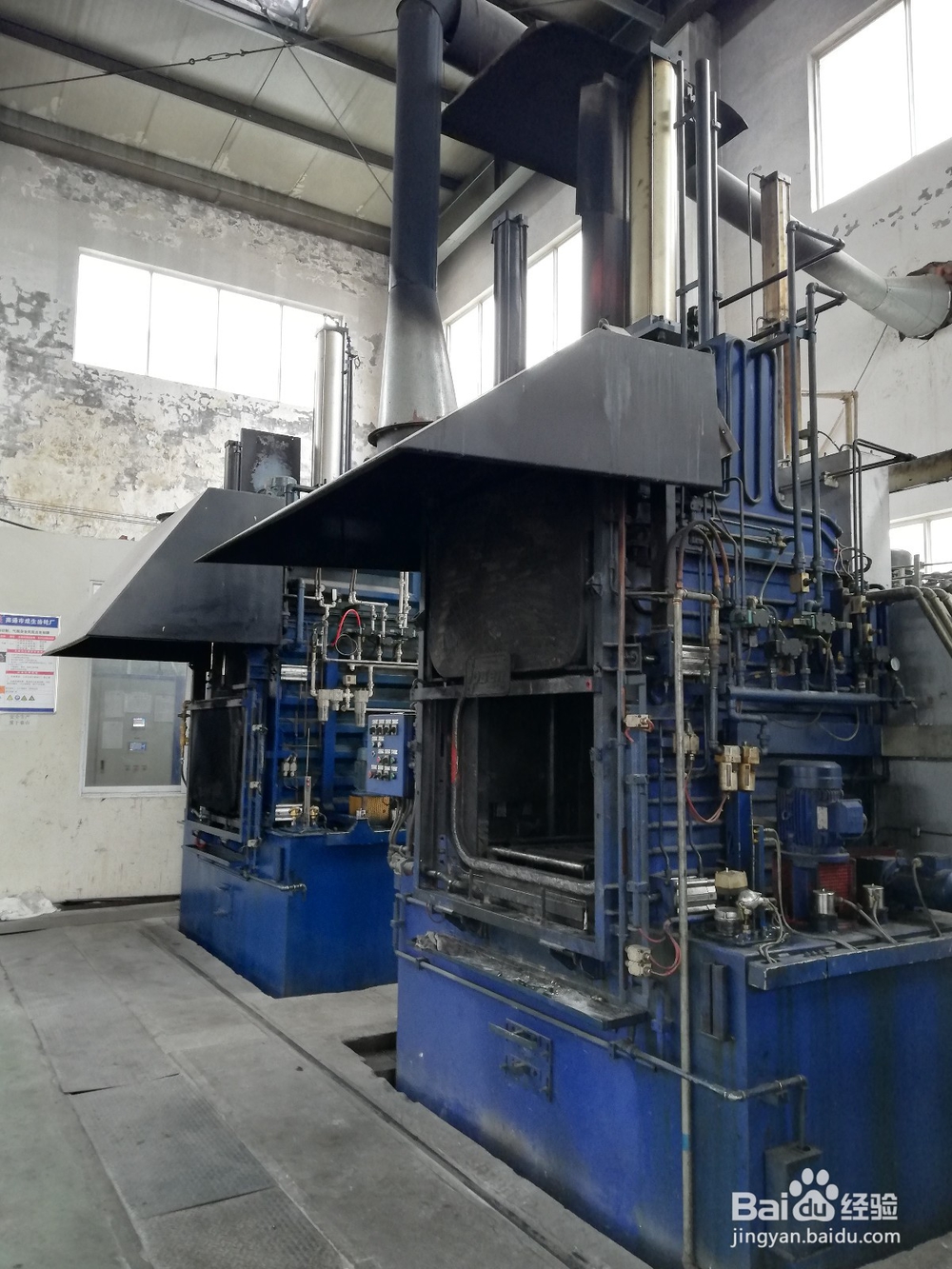 厂房的废气怎么处理