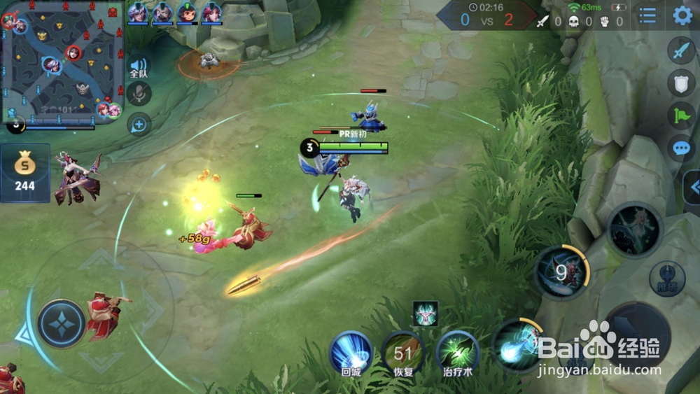 王者荣耀新英雄瑶怎么玩