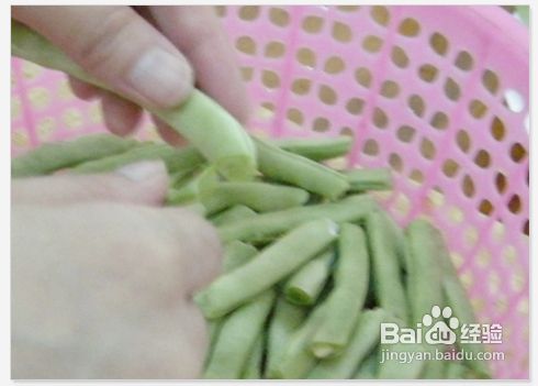 如何做干煸四季豆
