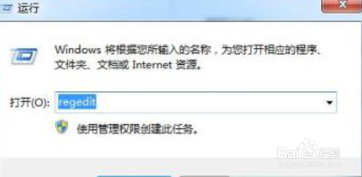 如何清除jquery validate 错误提示