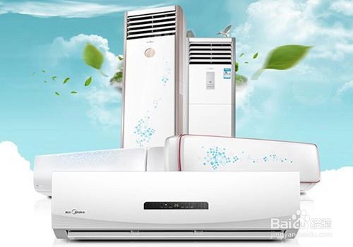 如何使用空调才能省钱