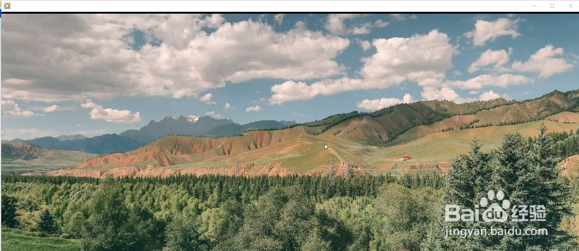 桌面图标不见了怎么恢复