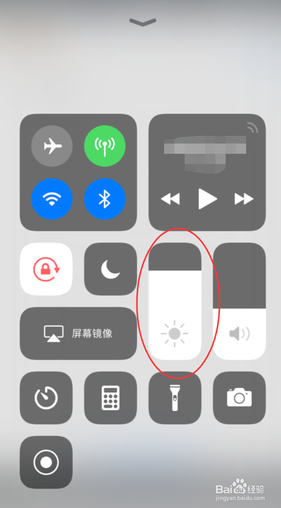苹果显示器亮度调节方法